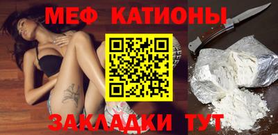 экстази Малгобек