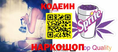 jwh Малоярославец