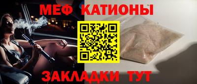 экстази Малгобек