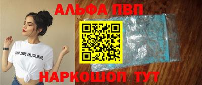 jwh Малоярославец