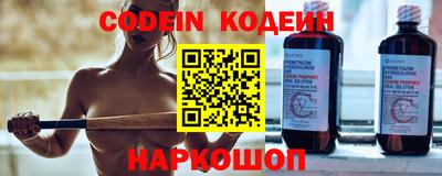 экстази Малгобек