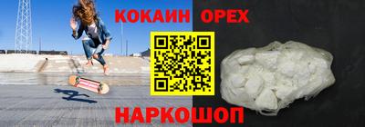 jwh Малоярославец