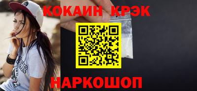 экстази Малгобек