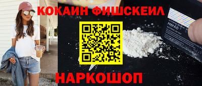 крисы Мариинск