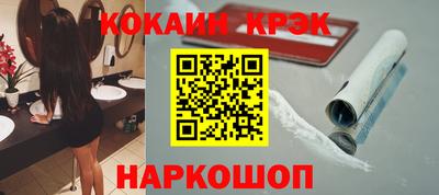 jwh Малоярославец