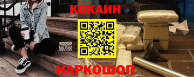 jwh Малоярославец