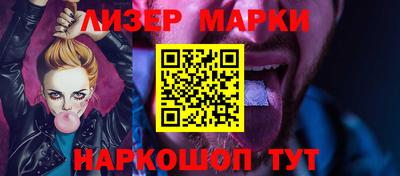 jwh Малоярославец