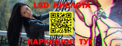 jwh Малоярославец