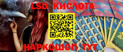 крисы Мариинск