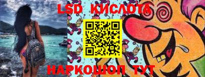 jwh Малоярославец