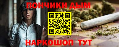 экстази Малгобек