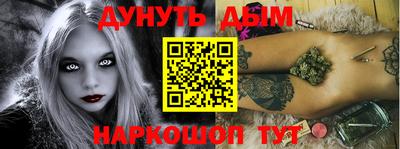 крисы Мариинск