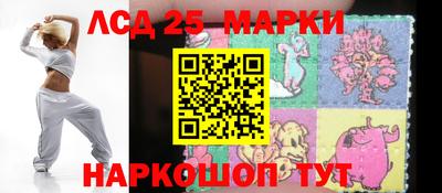 jwh Малоярославец