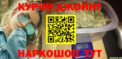 экстази Малгобек