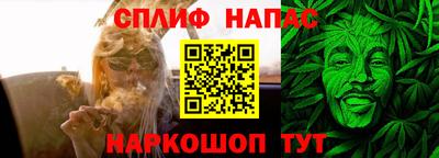 jwh Малоярославец