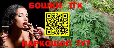 экстази Малгобек