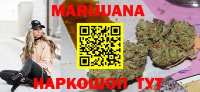 экстази Малгобек