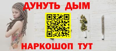 экстази Малгобек