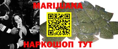 крисы Мариинск
