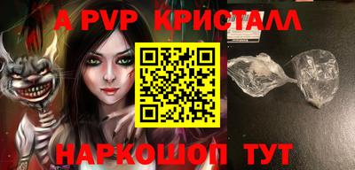 jwh Малоярославец