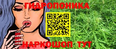 jwh Малоярославец