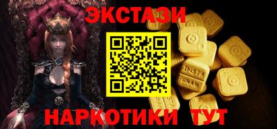 jwh Малоярославец