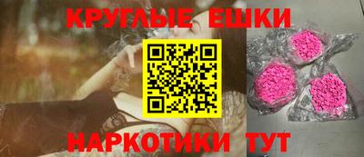 крисы Мариинск