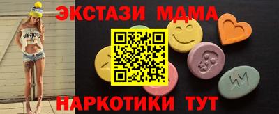 jwh Малоярославец