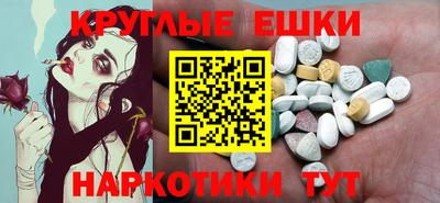 jwh Малоярославец
