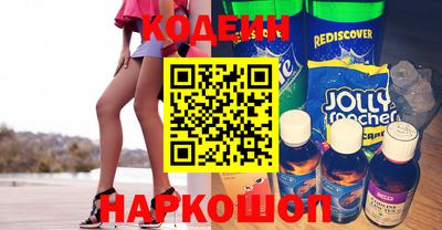 экстази Малгобек