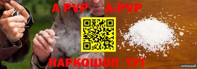 экстази Малгобек