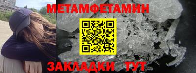 экстази Малгобек