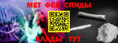крисы Мариинск