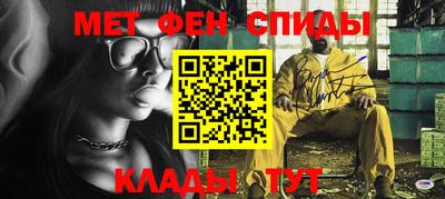 экстази Малгобек