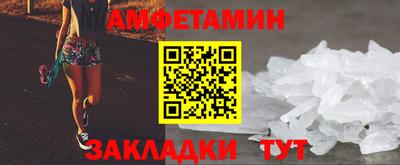 экстази Малгобек