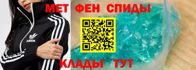 jwh Малоярославец