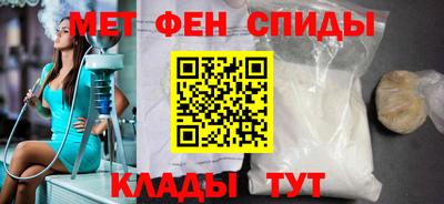 экстази Малгобек