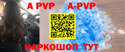 экстази Малгобек