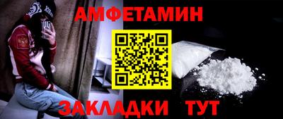 jwh Малоярославец