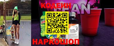 крисы Мариинск