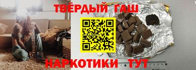 экстази Малгобек
