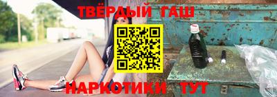 крисы Мариинск
