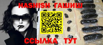 экстази Малгобек