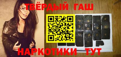 jwh Малоярославец