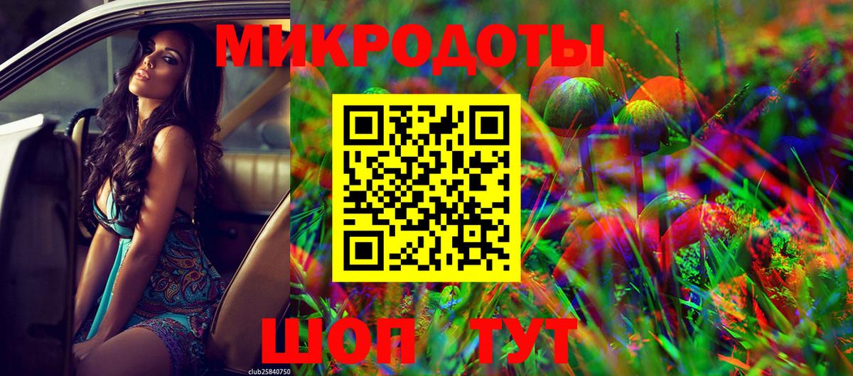 Бугуруслан  Псилоцибиновые грибы мицелий  Псилоцибиновые грибы Psilocybine cubensis  Вход с VPN 
